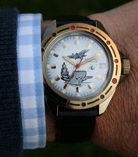 carrier watch